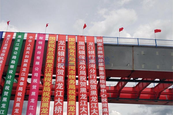 新建桥梁检测项目及费用-工程检测公司