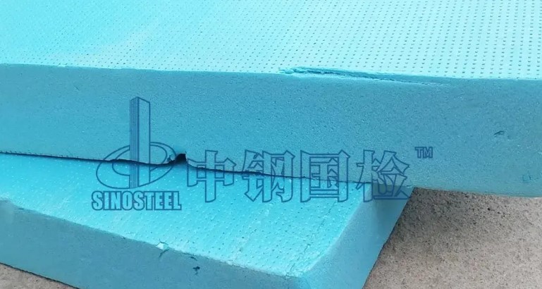 岩棉燃烧性能检测费用,岩棉常规性能检测费用
