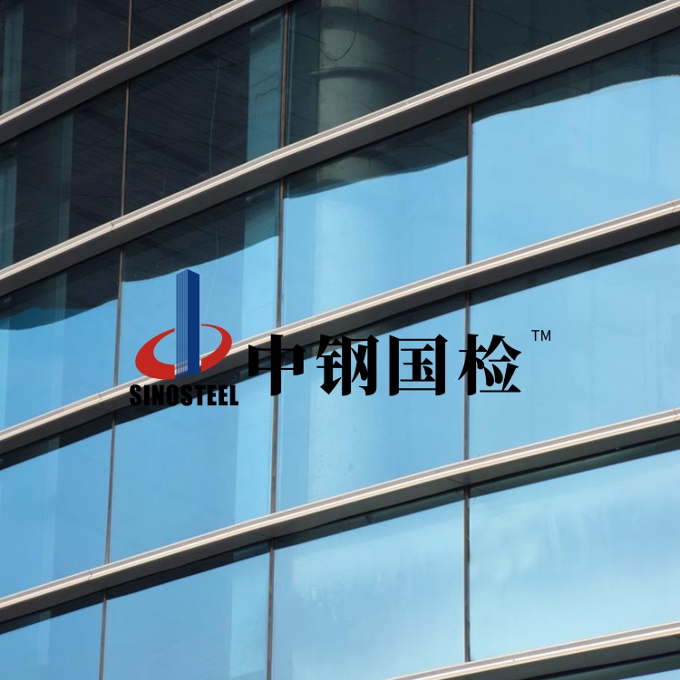 郑州玻璃幕墙检测项目,玻璃幕墙检测标准