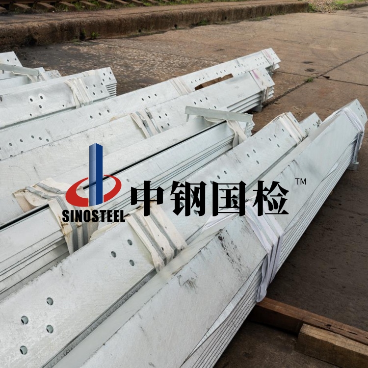 镀锌材料检测,镀锌层质量检测,镀锌角钢检测价格