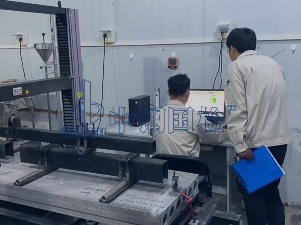 建筑隔墙板抗压强度试验