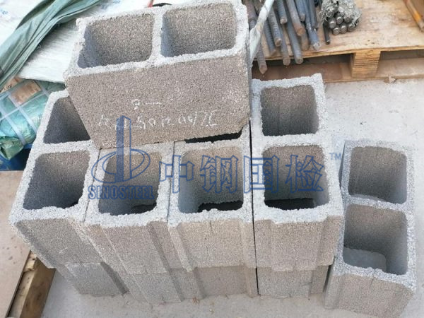 混凝土预制构件检测样品
