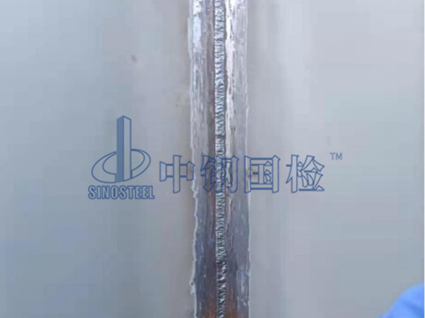 不锈钢焊缝检测