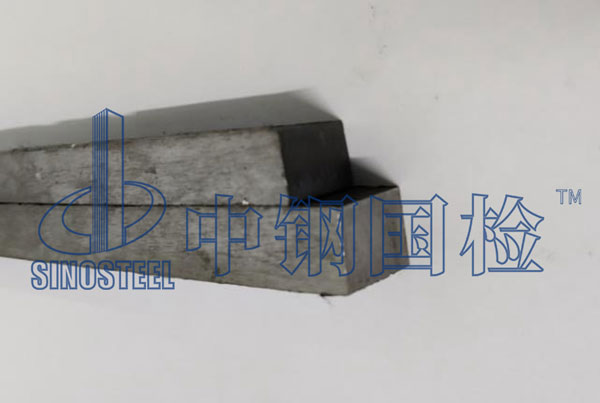 钢铁材料产品质量检测