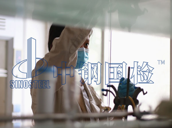 不锈钢Cr含量的测定