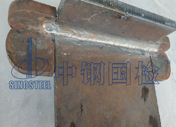焊接试件