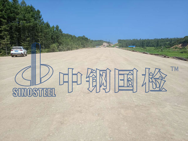 路基路面压实度检测