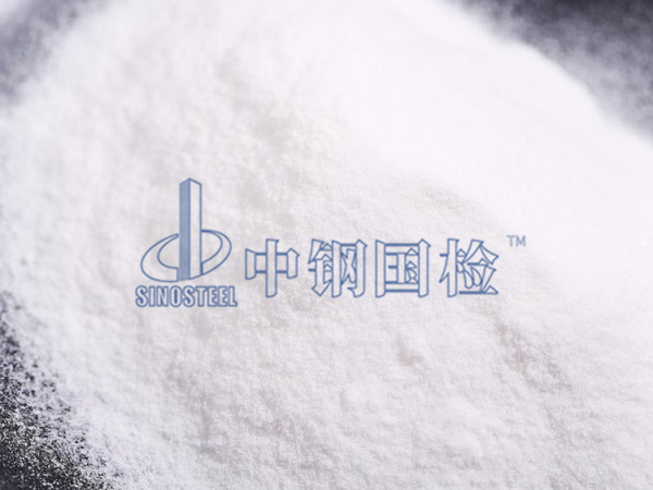 检测样品腻子粉