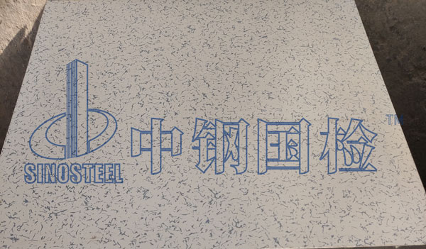 地板检测