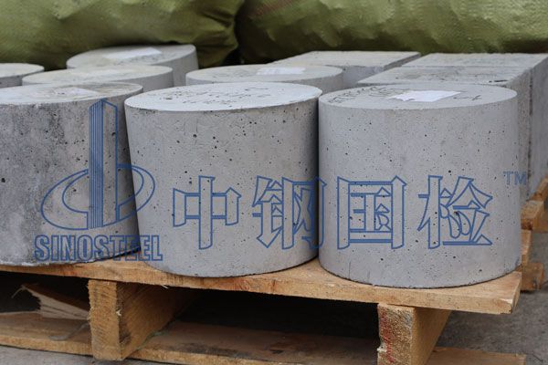 混凝土试块