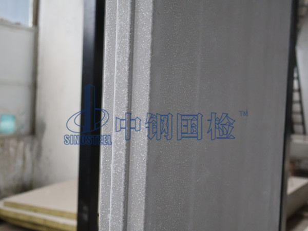 墙板样品