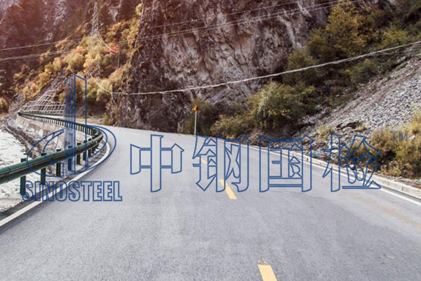公路水稳层检测