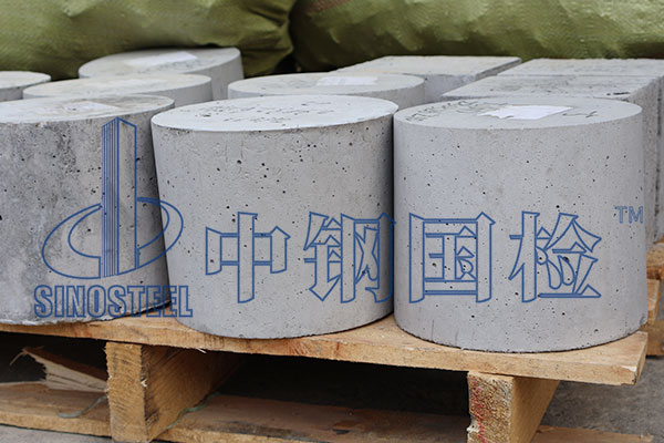 房建混凝土检测样品