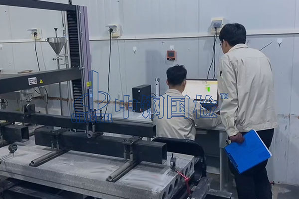 路桥材料检测
