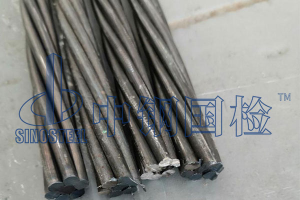 钢绞线复检