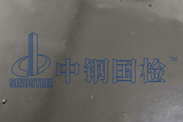 地坪涂料检测