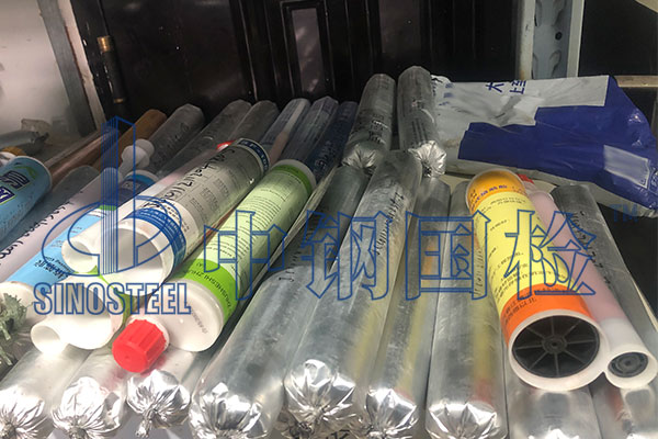 密封材料检测