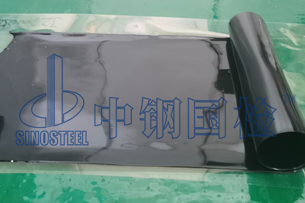 聚氨酯防水涂料检测