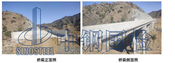 现场桥梁正面照和侧面照