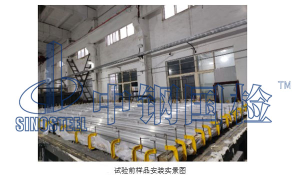试验前样品安装实景图