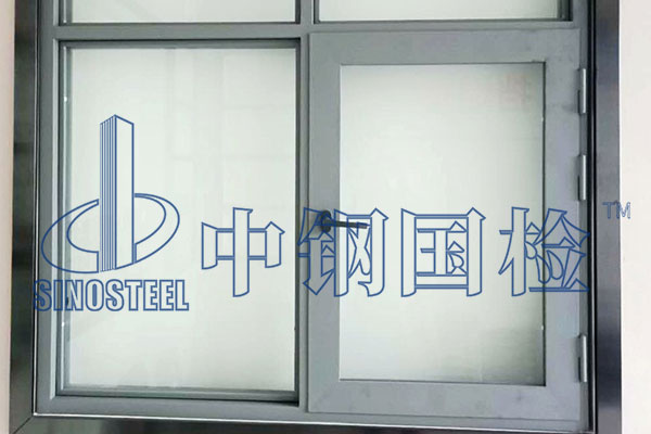 防火窗检测