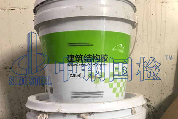 结构胶检测