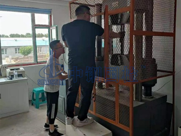 钢材钢筋正在检测