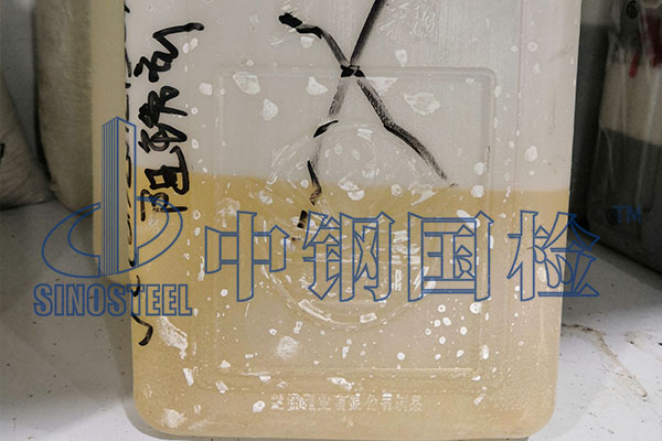 阻锈剂检测