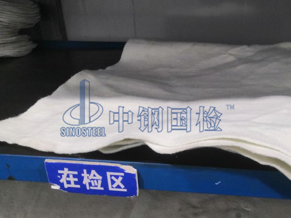 短纤土工布检测样品