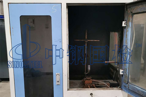 酒精喷灯燃烧试验
