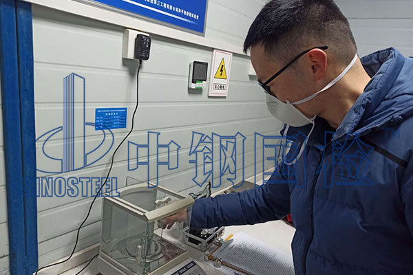精密仪器检测校准