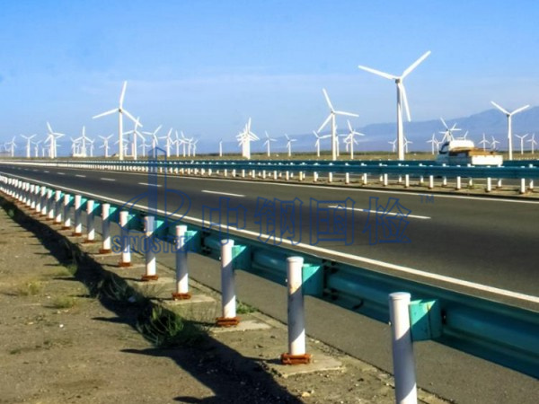 公路波形护栏