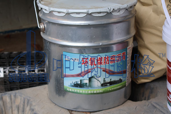 环氧当量和环氧值检测