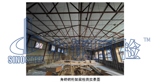 钢结构实景图
