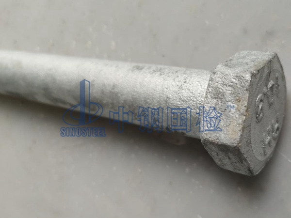 螺钉检测样品