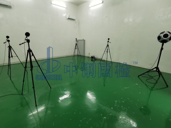 中钢国检声学实验室，专业声学第三方检测公司