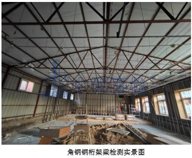 钢结构屋面承载力检测现场图片