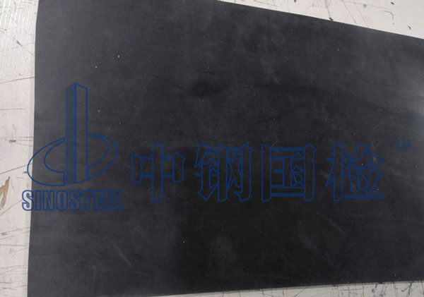 丁腈橡胶检测