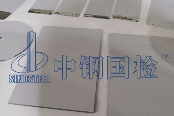 油漆奶水检测