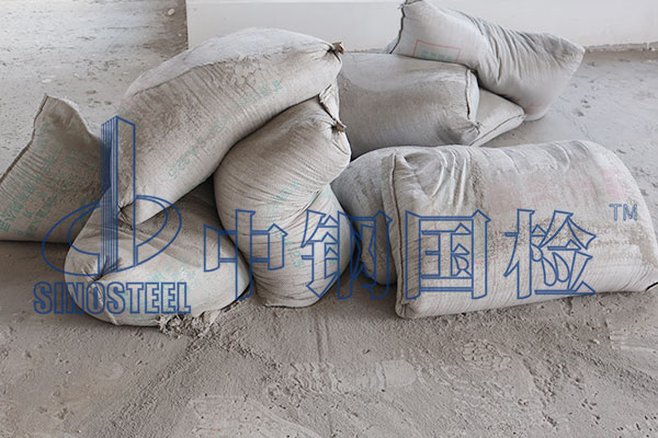 水泥水化热检测