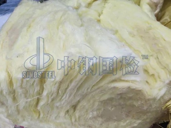 玻璃棉毡检测样品