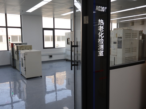 防水卷材热老化试验室