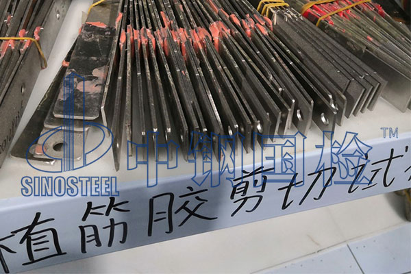 结构加固检测