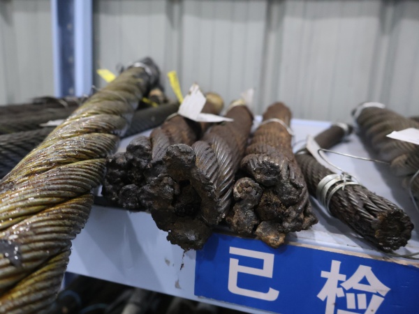 异形股钢丝绳检测