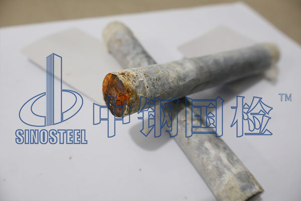 中性盐雾试验