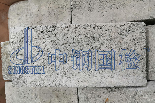 混凝土砖检测