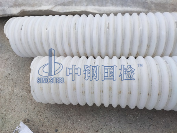 pvc排水管样品