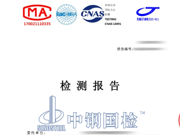 高速桥梁荷载试验报告