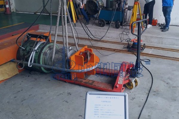 吊索具检测样品