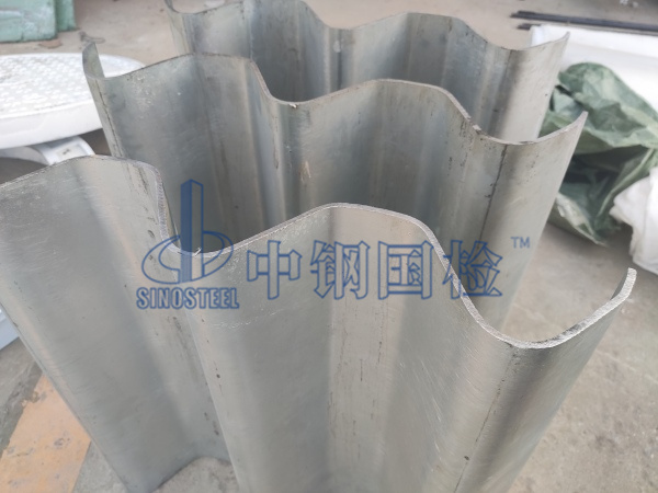 波形护栏
